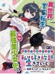 看脸时代