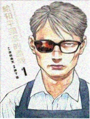 恶女是提线木偶