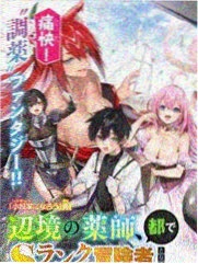 青春白卷